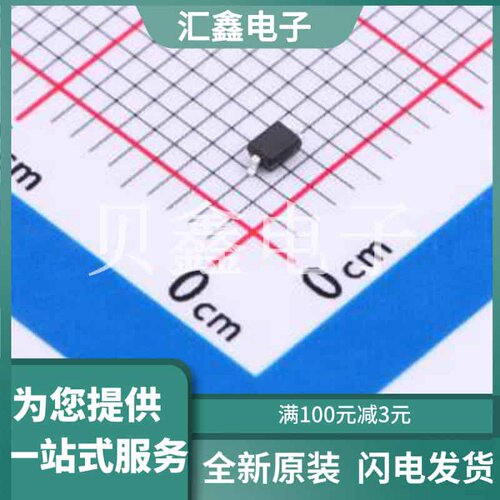 BAV19WS-HE3-08 原装正品 正向压降(Vf)