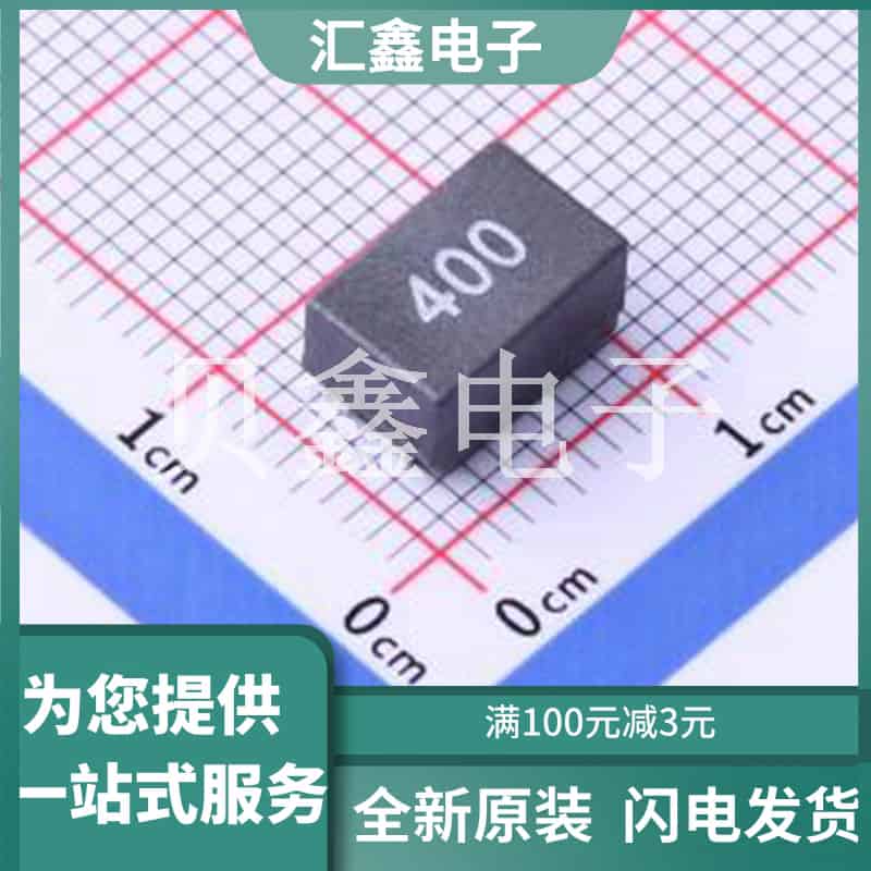SCM9250-400N 原装正品 SMD