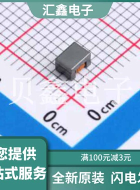 AACM3225T102W2 原装正品 耐电压