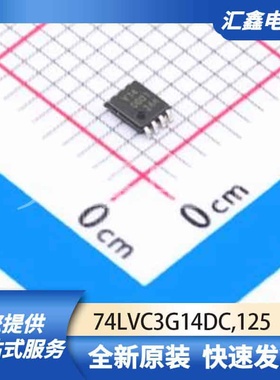 逻辑器件 74LVC3G14DC,125 原装正品 VSSOP-8-0.5mm