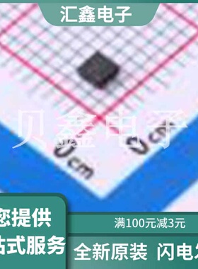 TPS780300250DRVR 原装正品