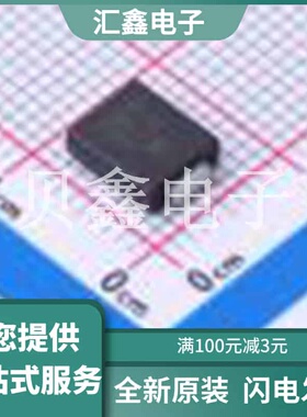 SMC3K36CA-M3/57 原装正品 极性