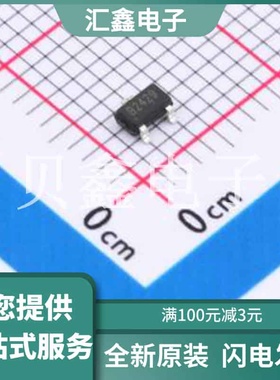 TP30E11S3L 原装正品 数据手册