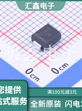 SS1040B 原装正品 正向压降(Vf)