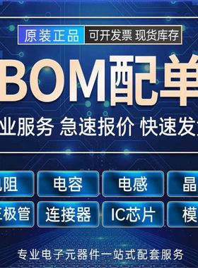 IXYP60N65A5 原装正品 TO-220