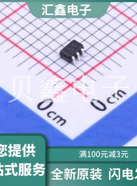 RCLAMP0504FATCT-N 原装正品 极性