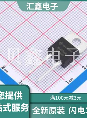 HIDH04G65C6XKSA1 原装正品 TO-220H-2L