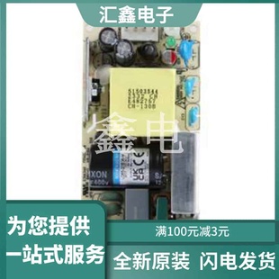 20B36 原装 正品 折 LO65