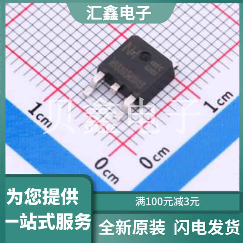 NSS085N100S 原装正品 TO-252