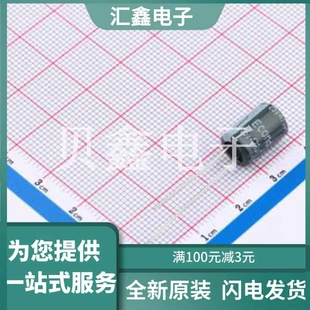 正品 GF471M025F120B000 原装