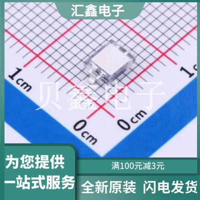 VBP104SR 原装正品 直流反向耐压(Vr)