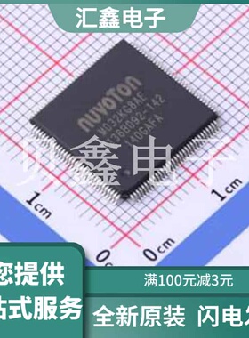 M032KG8AE 原装正品