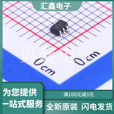 NC7SP125P5X 原装正品 SC-70-5