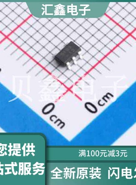 SL9193M12SE 原装正品 输出类型