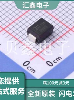 RS1KB-13-F 原装正品 正向压降(Vf)