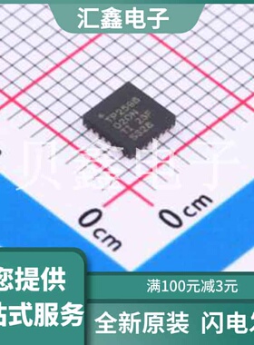 TPS259802ONRGER 原装正品 额定电压