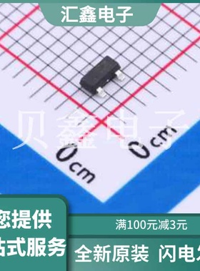 AW86504STR 原装正品