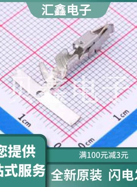 927766-1 原装正品 E_uk编号