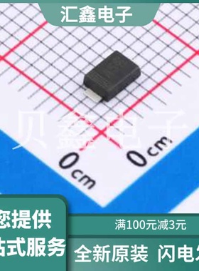 CMS01-TP 原装正品 正向压降(Vf)