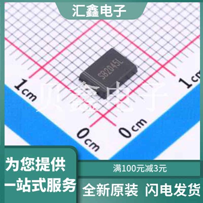 ST2045 原装正品 TO-277
