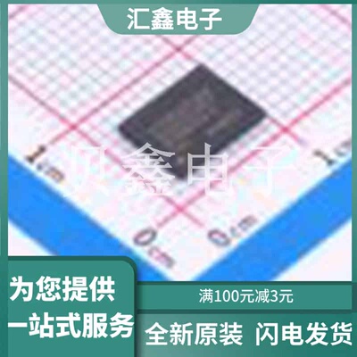 S25HS512TDPBHI010 原装正品