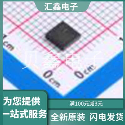 LLCC68IMLTRT 原装正品 QFN-24-EP(4x4)