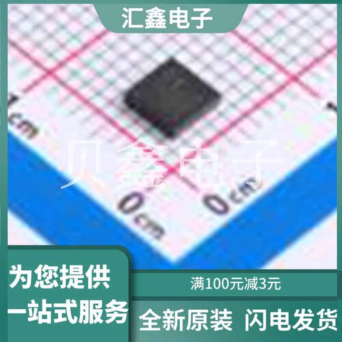 LLCC68IMLTRT 原装正品 QFN-24-EP(4x4)