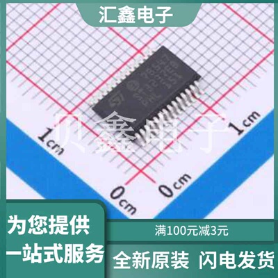 ST3237EBPR 原装正品 类型