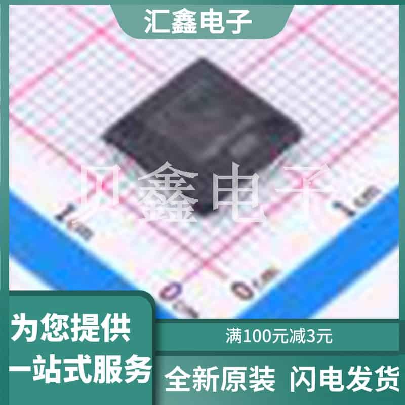 GD32F303RET6 原装正品 LQFP-64(10x10)