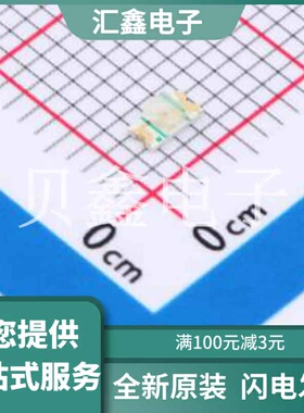 23-21/GHC-YR2T1/3A 原装正品