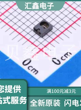 VCNL36821S 原装正品 工作电压