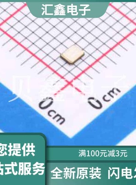 XTM20016000FT00351005 原装正品 :