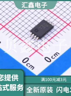 NB3N2304NZDTG 原装正品 C897842