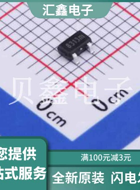 MT8313AT 原装正品 类型