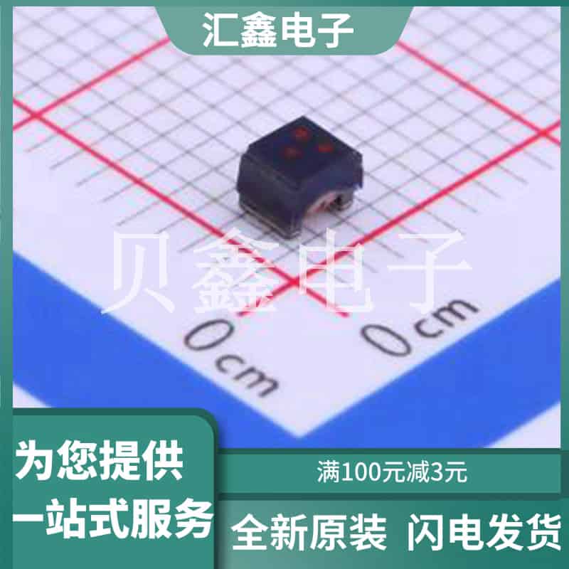 NLC252018T-2R2J-N 原装正品 最高减9.89