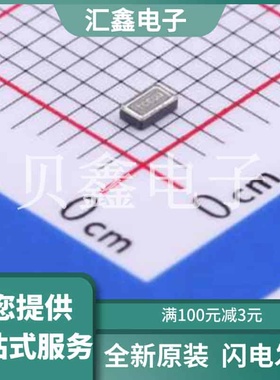 9H03200028 原装正品 :