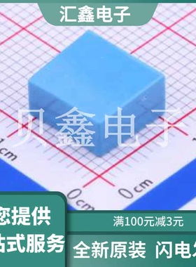 1CBLU 原装正品 最高减9.89