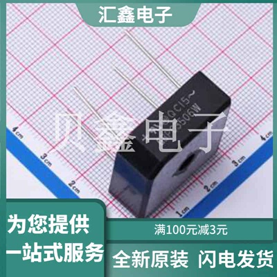 GBPC3506W 原装正品 正向压降(Vf)