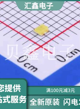 TJ-S1615SW6TGLCRCW-A5 原装正品 发光颜色