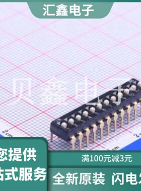 DSIC12LHGET 原装正品