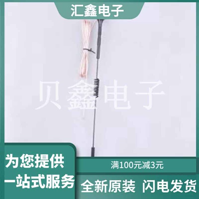 KH1NB(4G)C3600-03-A/3 原装正品 C400389