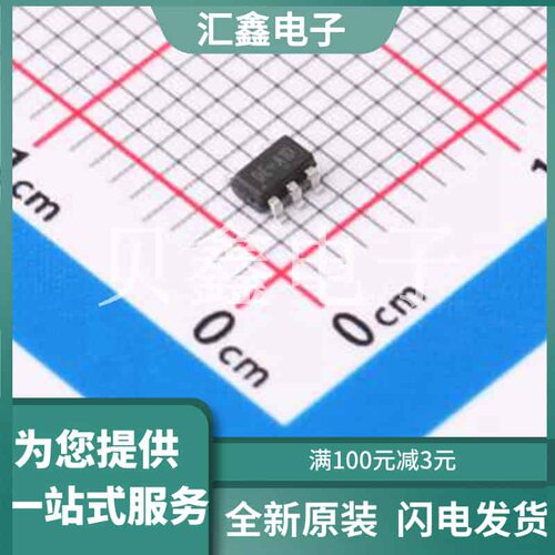 RT9193-33GB 原装正品 SOT-23-5