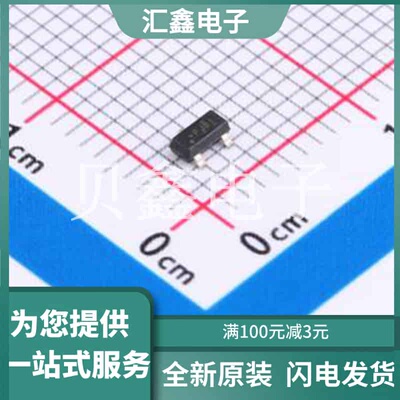 DRV5023BIEDBZRQ1 原装正品 SOT-23