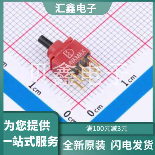 2UD3T1A1M2RES 原装正品