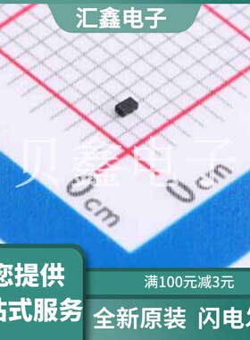 SSM3K56CT,L3F 原装正品 数量