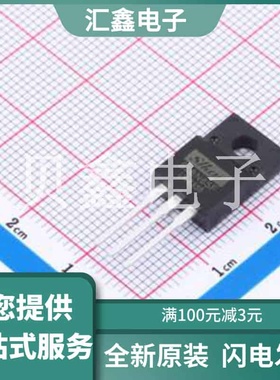 SL8N65F 原装正品 数量