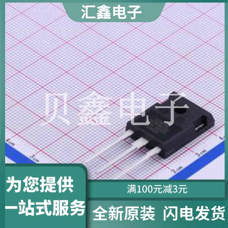 IXFH60N65X2 原装正品 TO-247-3