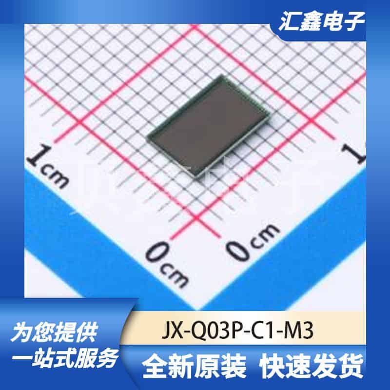 传感器 JX-Q03P-C1-M3 原装正品 CSP