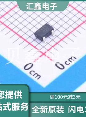 SLSS341R-3 原装正品 最高减9.89