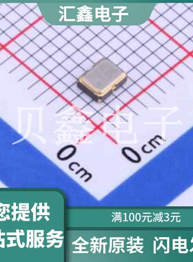 Q33310F700478 原装正品